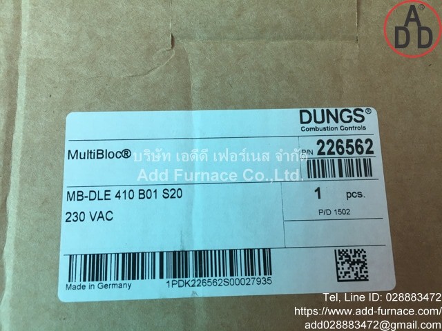 MB-DLE 410 B01 S20 Dungs (3)
